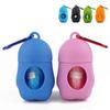 Pet Supplies Dog Poop Bag Case Waste Refill Garbage Storage Dispenser Cats Poop Bag Holder Plastic Carrier Tool Accessories
