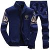 Men's Autumn 2023 Casual Sports Suit: Long-Sleeved Baseball Jacket & Middle School Fitness Sweatshirt