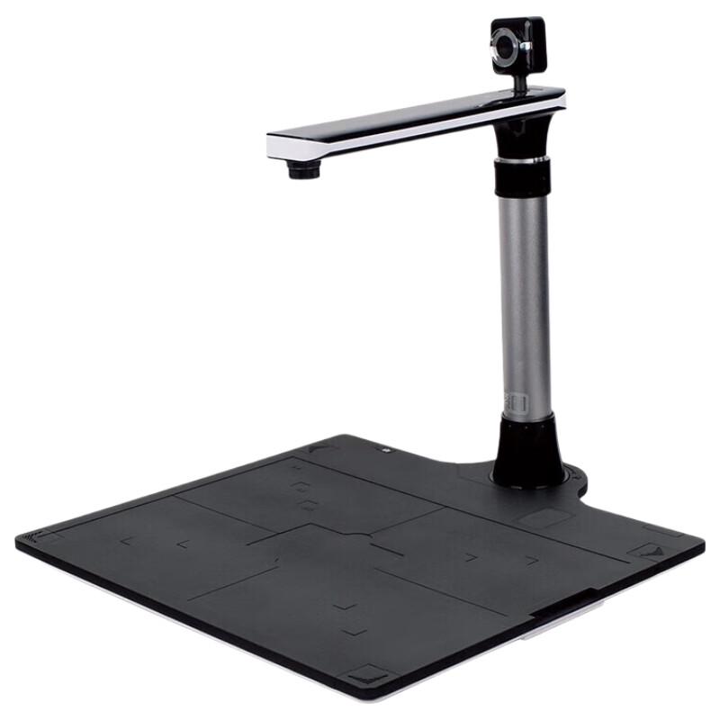 Zitu C5421p-H A4 5MP High-Speed Document Camera CN plug (adapter included)