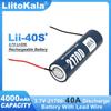 LiitoKala Lii-40S 3.7V 4000mAh 21700 Высокоемкостный фонарик, налобный фонарь, аккумулятор для электроинструмента, оригинальный литиевый аккумулятор, провод DIY