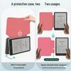 Магнитный съемный защитный чехол для Kindle Paperwhite 12-го поколения KPW1-6