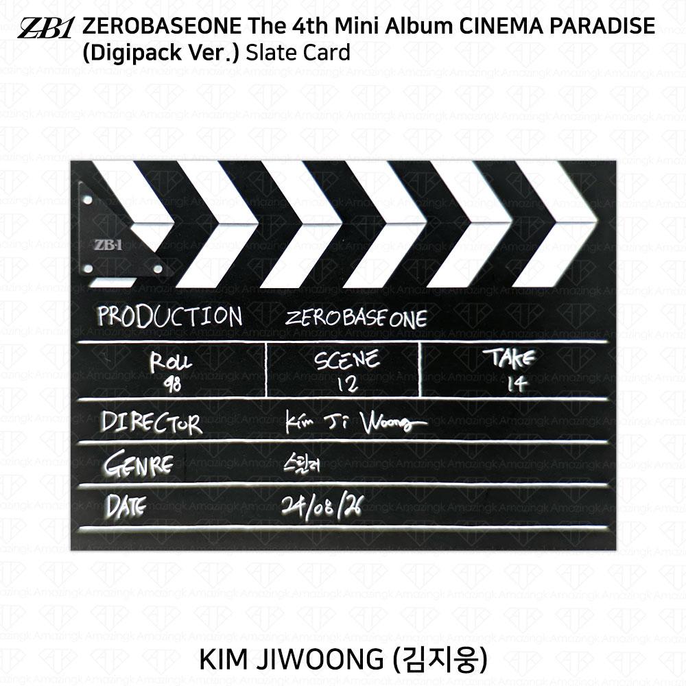 ZEROBASEONE ZB1 4-й мини-альбом CINEMA PARADISE Digipack Ver Фотокарточка Фото из фильма