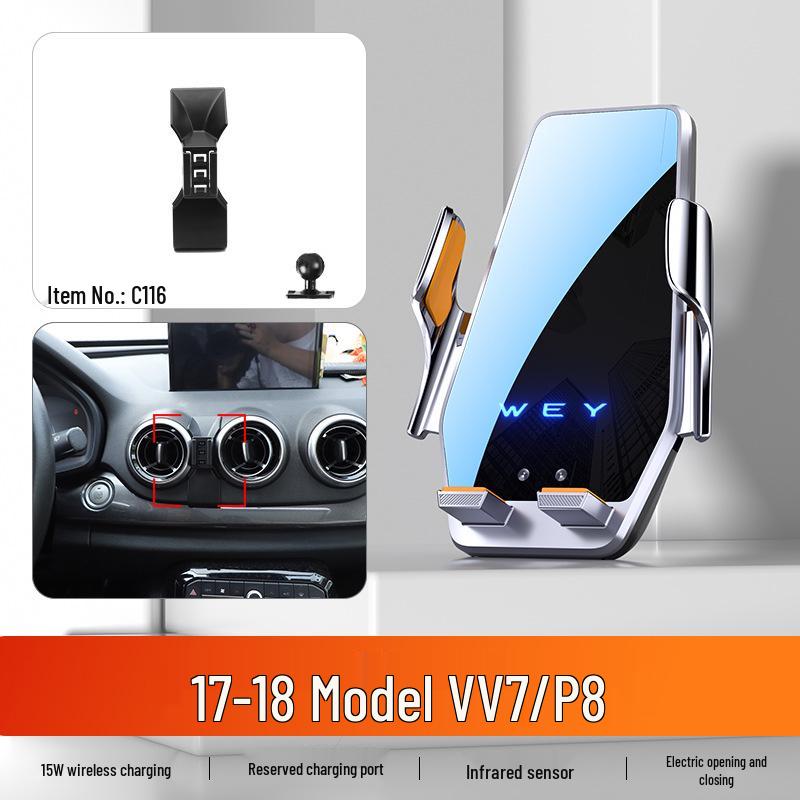 Держатель для телефона WYE Weipai для vv5/vv6 Модифицированный vv7/p8 Навигация