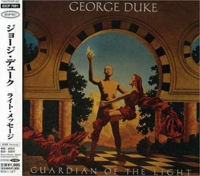 CD Джордж Дьюк Guardian Of The Light EICP7091 EPIC 2003 Япония ObiJazz Б/у