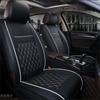 Waterproof Car Seat Cover Universal 5 Set Auto Seat Cushion Leather 5 Seats Universal Car Seat Cover