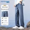 JEANSWEST Мужские джинсы широкого кроя