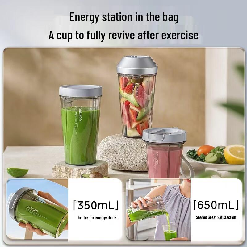 Midea Slim Waist High-Power Blender