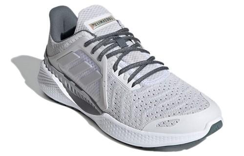adidas Climacool Vent Серый 2021 - FZ2393