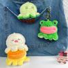 Fluffy Frog And Duck Keychain Charming Plush Doll For Couples Convertible Face