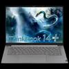 Lenovo Бизнес-ноутбук ThinkBook 14+ 14,5 дюйма (Китайская версия)