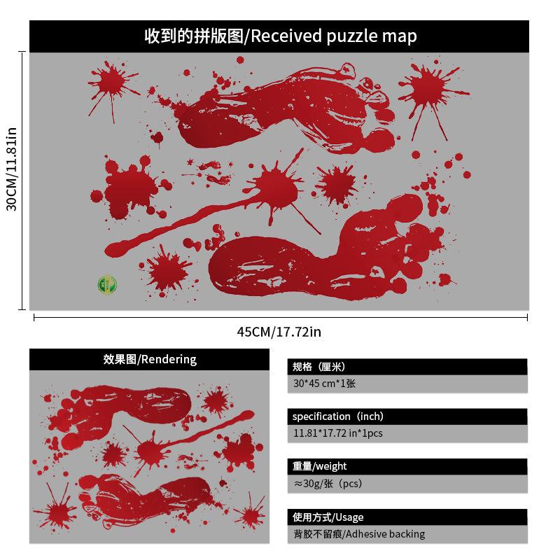 Halloween wall stickers pumpkin head static window decorations 2025 witch glass stickers