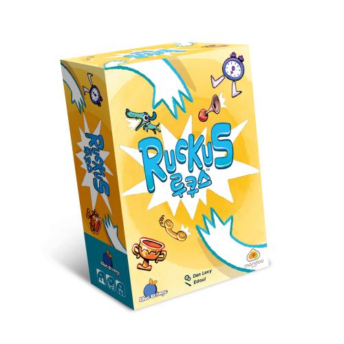 Mandoo Games Rukus