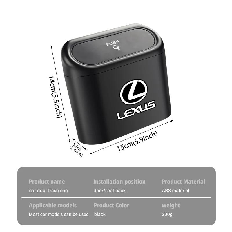 For Lexus CT ES GS NX IS250 CT200h IS300h ES300h ERX400h NX300h Car Trash Can Portable Waterproof Garbage Box Accessories