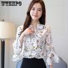Women's Flared Sleeve Chiffon Blouse Large Size Women's Tops 3/4 Sleeve Small Shirt Printed Bottom Shirt