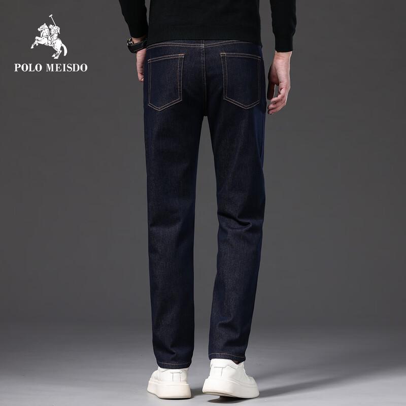 POLOMEISDO Men's Loose Straight Wool Blend Denim Jeans
