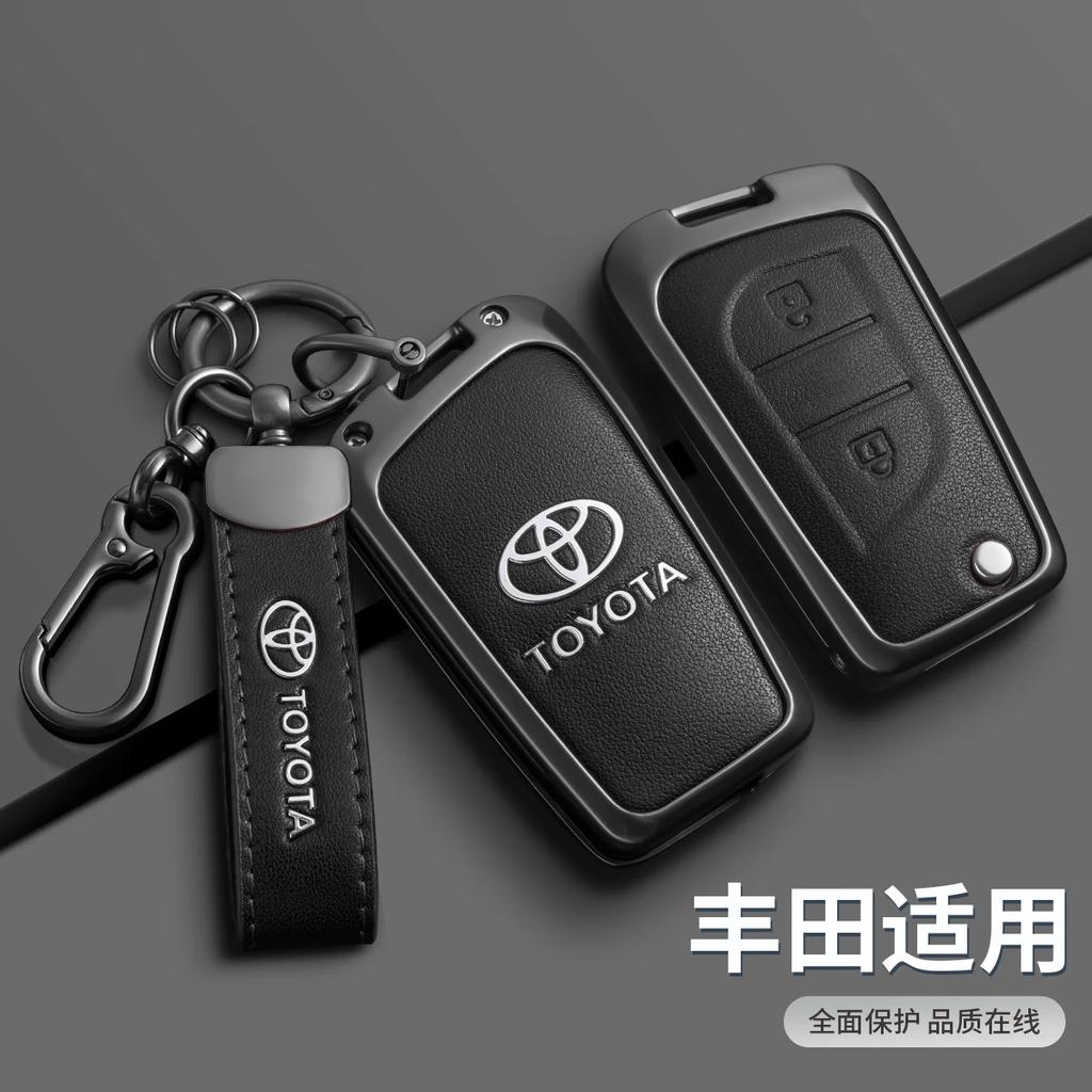 Умный чехол-брелок для ключа автомобиля, пряжка, подходит для Toyota Ralink Camry Ruizhi Highlander Corolla VA2 Toy48 Toy43