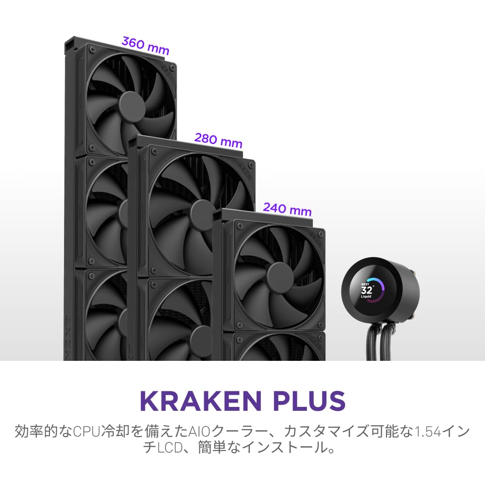 NZXT Kraken Plus 240 v2 Черный Простой Жидкостный Охладитель CPU, Черный, RL-KN240-B2, FN2482