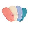 1 Pair Exfoliating Bath Gloves Double-Sided Gentle Exfoliation Deep Massage Shower Exfoliation Mitt Shower Accessory
