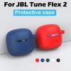Shockproof Protective Cover Silicone Charging Box Sleeve New Earphone Case for JBL Tune Flex 2