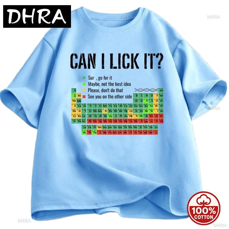 Can I Lick It Periodic Table Tshirt Unisex Unisex Periodic Table Tshirt Casual Chemistry Teacher Tshirt Round Neck Soft Short Sleeve