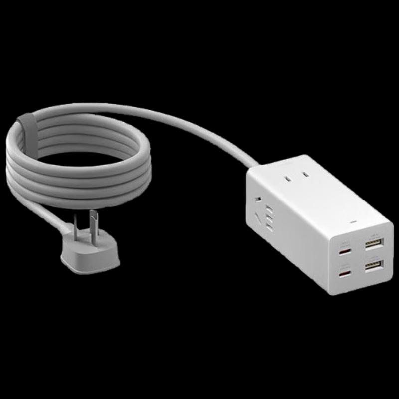 Xiaomi 67W Desktop Fast Charging Power Strip