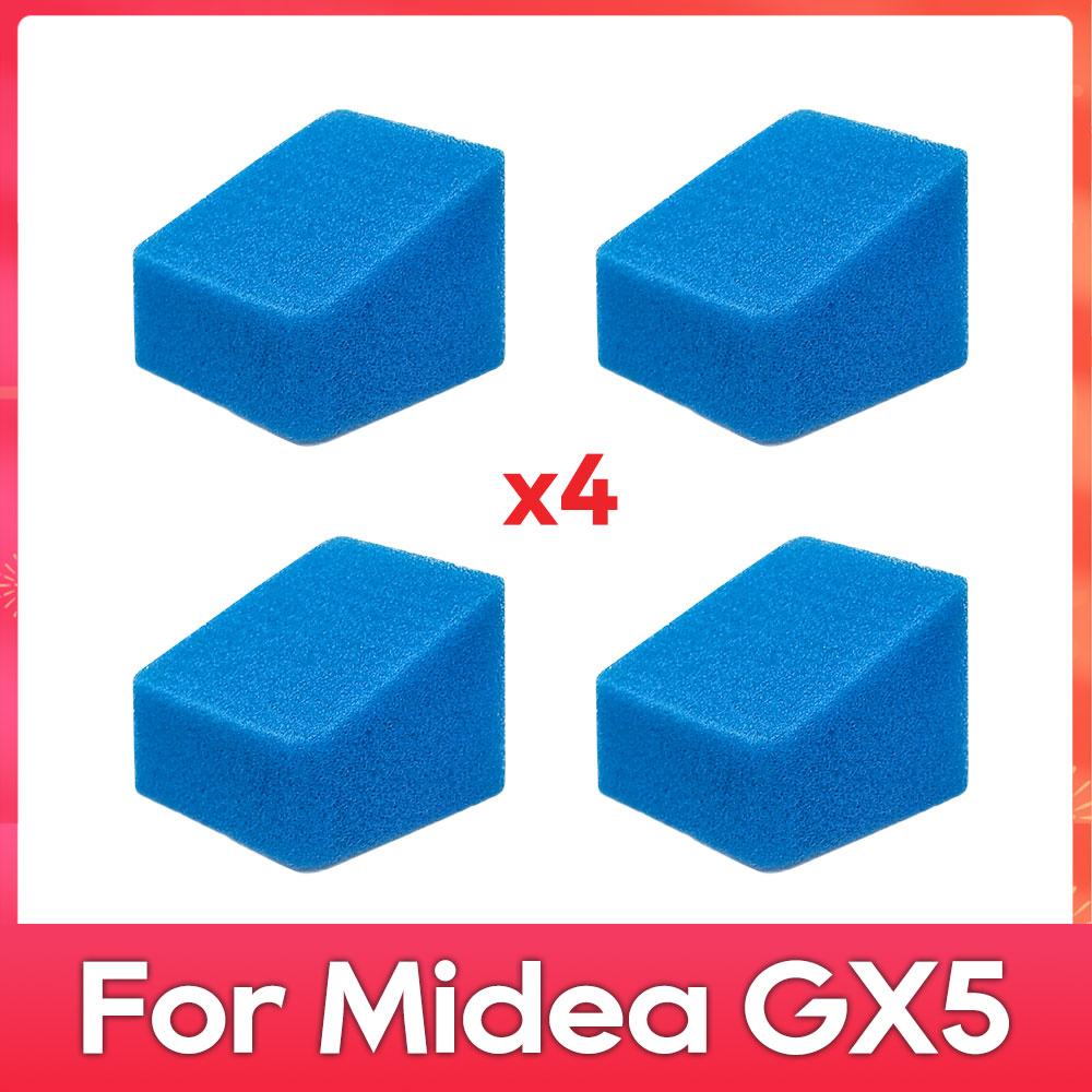 Совместимость для ( Midea GX5 ) Аксессуары для робота-пылесоса Запасные части Комплект Роликовая Мягкая Щетка Фильтр