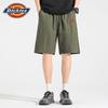 Dickies Men's Ice Silk Quick-Dry Loose Fit Shorts