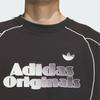 adidas Мужская толстовка Originals RETRO Черная JN3792