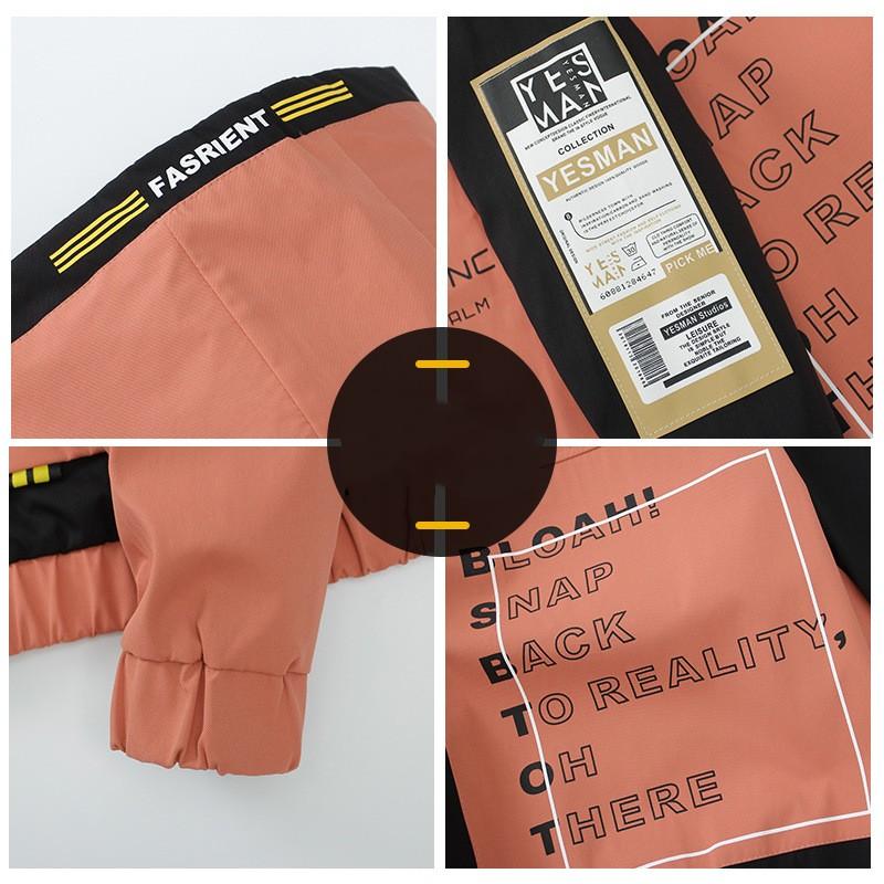 Мужская куртка больших размеров с капюшоном и прямым подолом в цветных блоках