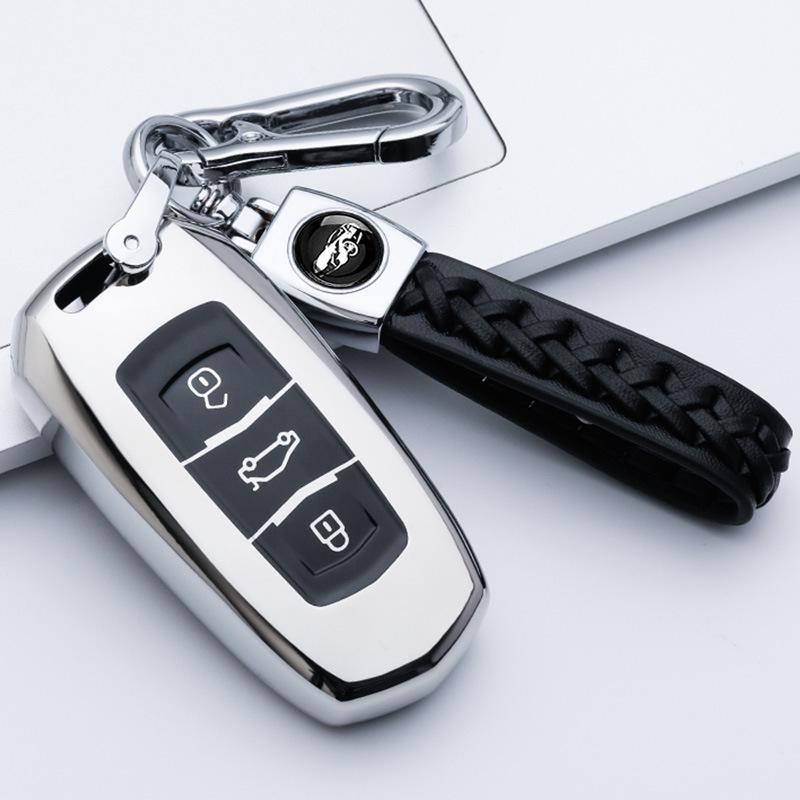 Чехол для автомобильного ключа Geely для Emgrand S, Xingyue L, Boyue, Xingrui, Binyue, Binrui, Borui, Vision X6