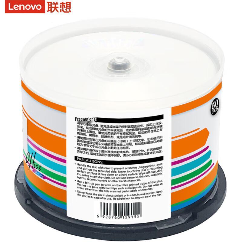 Lenovo DVD+R 4.7GB 16x Blank Discs
