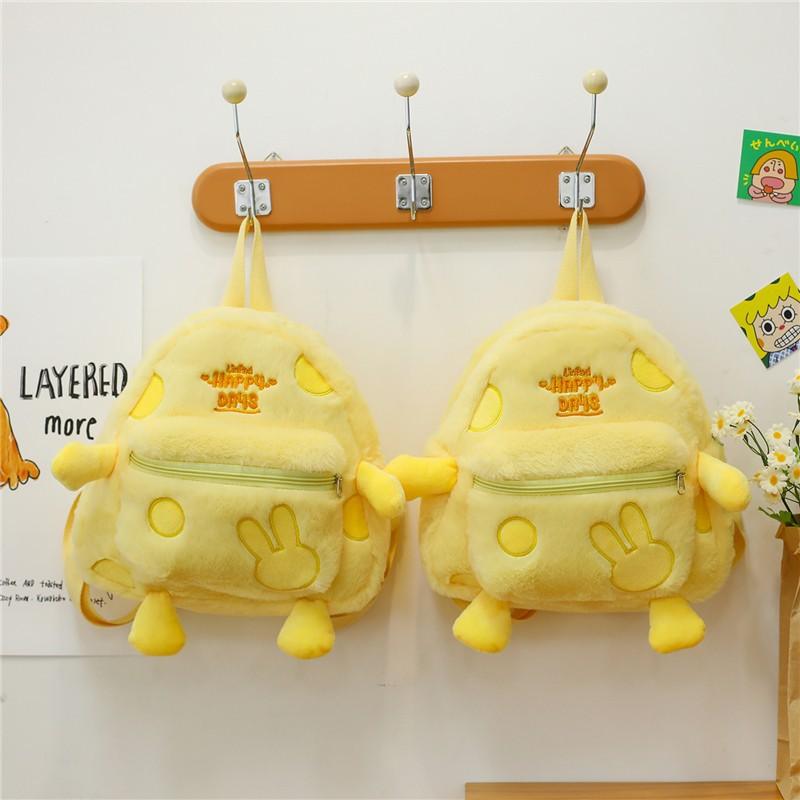 Student Campus Backpack Original Girl Commuter Plush Cheese Small School Bag Student Cute Travel Small Backpack