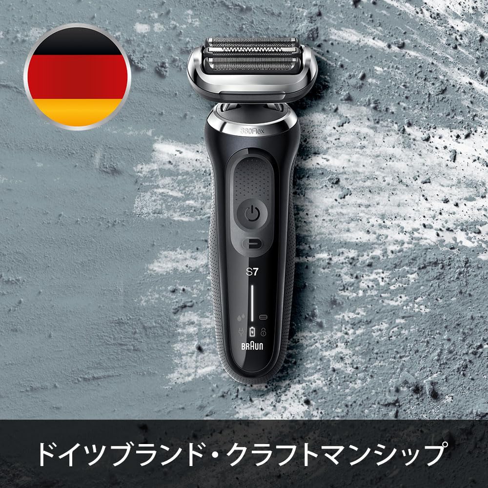 Braun Бритва Series 7 Electric Noir черная мужская 71-N4500CS-V (черный) 3-лопастной