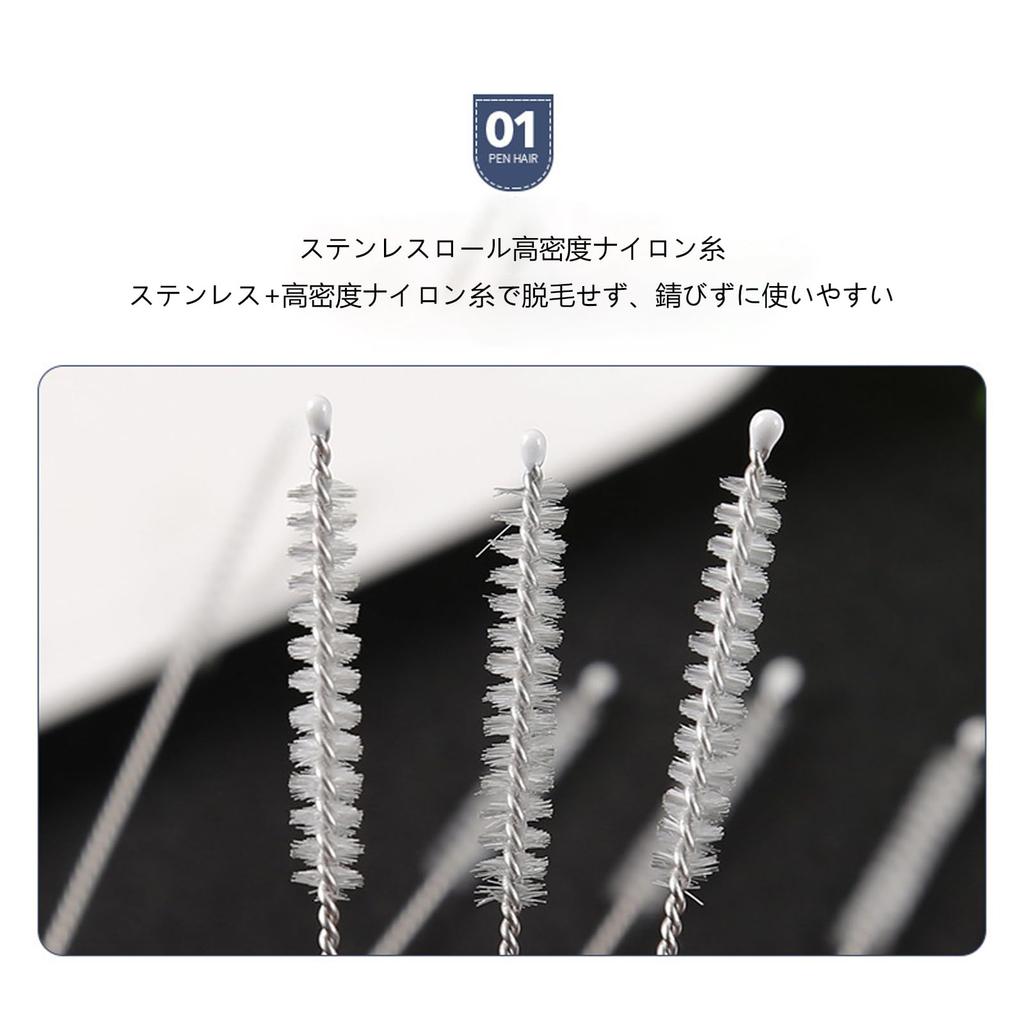 Детская бутылочка-соломинка из нержавеющей стали с зазором, многоразовая, 10 щетка, щетка, нейлон, сталь, специальная, сверхтонкого типа, щетка, (175 мм, наборы)