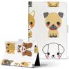 Igcase Fire HD 8 Released In Exclusive Notebook Direct Pasting Dog Shiba Poodle 007882 (8th Generation, 2018) Case, Type, Cover, Type, Dog,