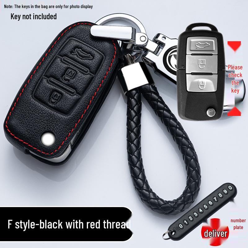 Key Case for Dongfeng Fengguang 580/S560, Fengshen AX7, Fengxing 330S, Jingyi IX5/X3, Yixuan