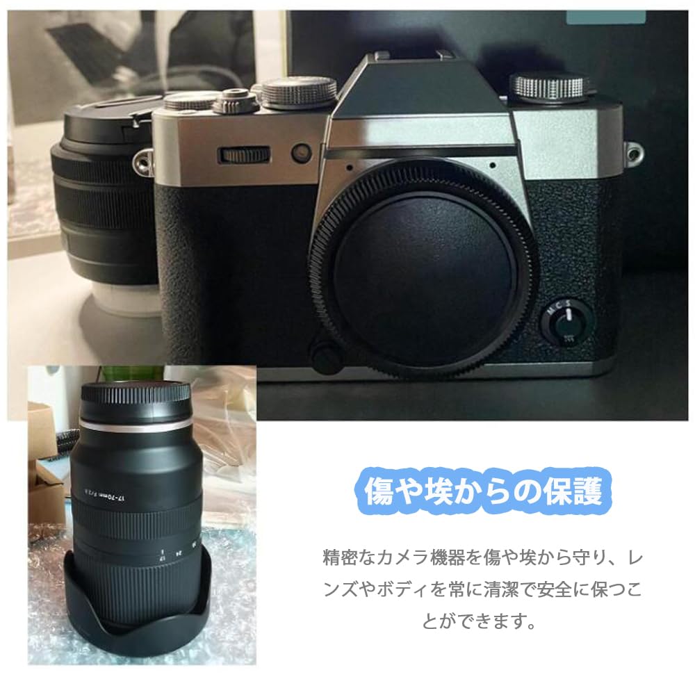 CHENLONB Корпус объектива Задняя линза Совместимо с Canon EOS Набор из 2 крышек, крышек, серий,