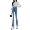 Летние ретро-узкие расклешенные джинсы с разрезами по низу для женщин