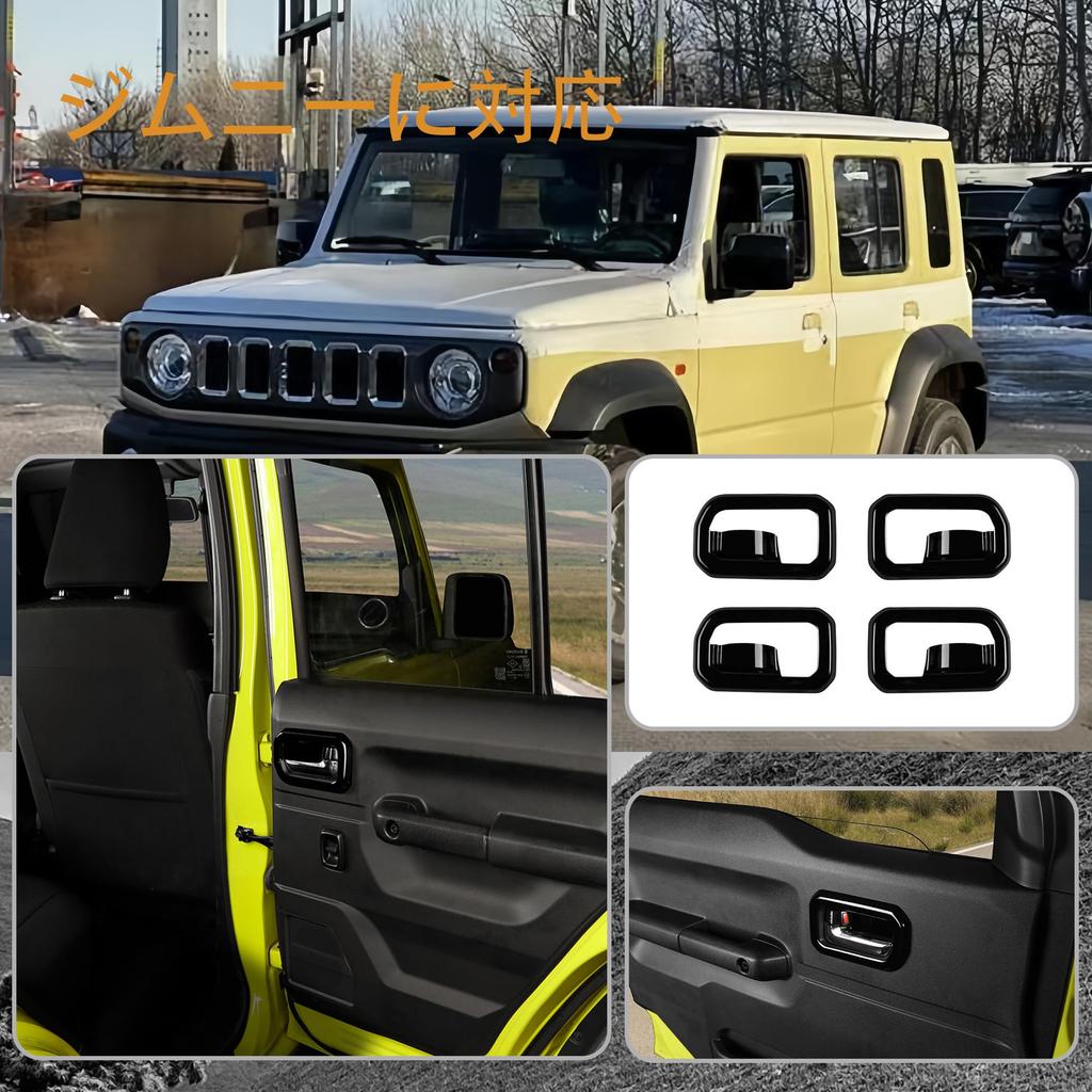 Kryzoniy Jimny Jimny Nomad JB64W/JB74W JC74 Эксклюзивные Запчасти и Аксессуары на Заказ