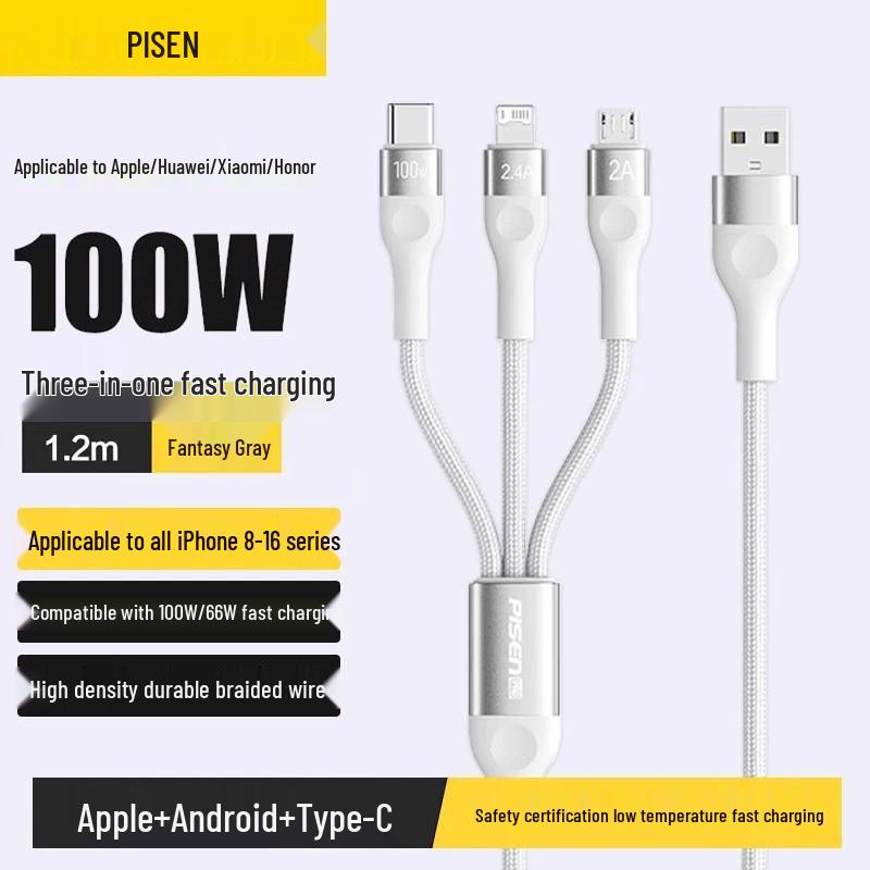 Pisen 100W USB-C 3-in-1 Braided Fast Charging Cable, Customizable with Logo.