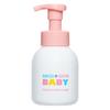 Mediskin Baby Natural Baby Soap 300ml