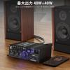 Bluetooth Amplifier HiFi Stereo Power Amplifier Receiver Channel 2X40W Mini Amplifier Small Home Audio Amplifier Control Speaker Input 5.0 2.0