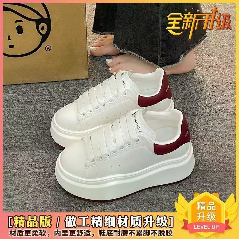 Женские летние универсальные толстоподошвенные туфли на платформе для маленького мужчины, увеличивающие рост, супер огонь, спортивные и повседневные маффины, легкие кеды