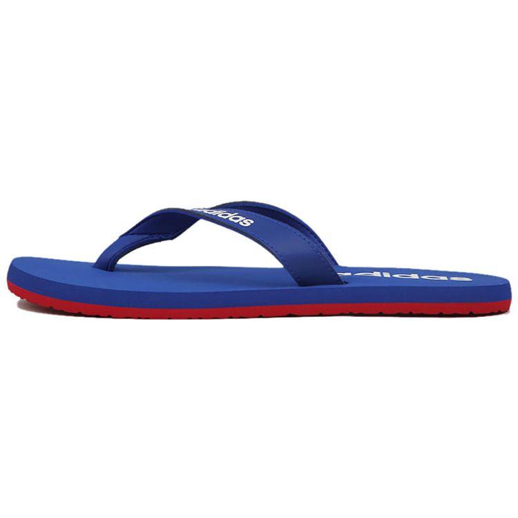 Adidas Eezay Flip Flop Non-Slip Durable Rubber Sole Silent Quick-Dry Slide Sandals Men Footwear Deep-Blue EG2040