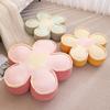 Cartoon Flower Petal Seat Cushion Home Sofa Pillow Cushion Girls Bedroom Balcony Tatami Futon Seat Cushion