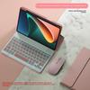 Кожаный чехол-клавиатура для Xiaomi Pad 7 7Pro Redmi SE с гнездом для ручки, магнитный чехол-клавиатура Bluetooth 11 дюймов