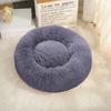 Успокаивающая кровать для собак, успокаивающая круглая кровать для домашних животных, пушистая, искусственный мех, уютная, плюшевая, подушка для щенков, кровать для маленьких и средних собак и кошек