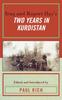 Книга Iraq and Rupert Hay's Two Years In Kurdistan