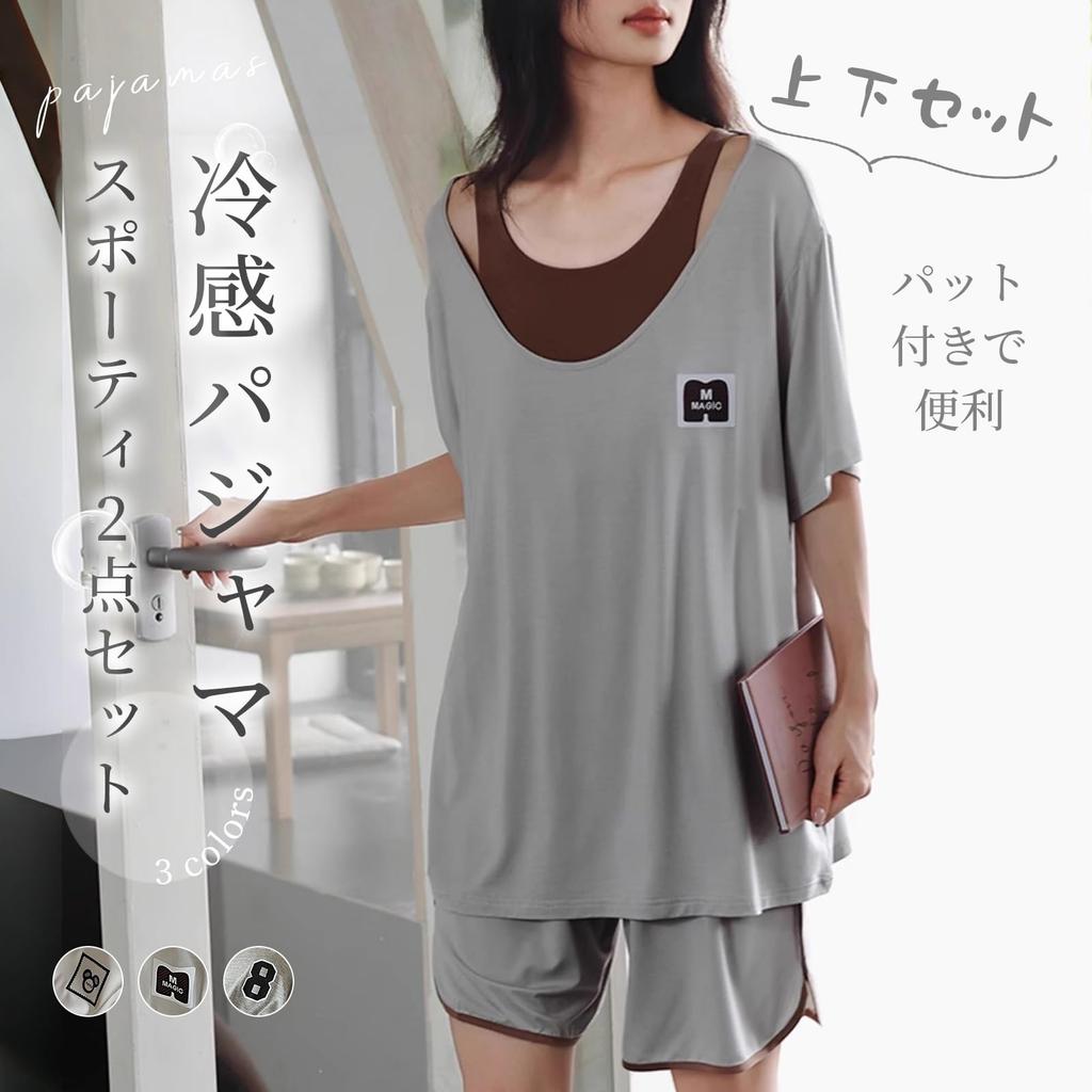 AQRTPXU Пижамный комплект Рубашка с рукавами Топ с подкладкой и низ Легко надевать и снимать Идеально для прогулок и лета Женский комплект из 2 предметов (Шорты + Шорты) Набор,