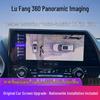Ультра HD 3D панорамная камера для Toyota Highlander Crown Lu Fang
